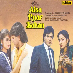Aisa Pyar Kahan-Part -1